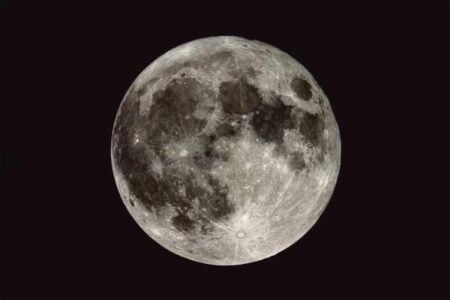 Lunar Nature: The Moon and Earth Connection Image